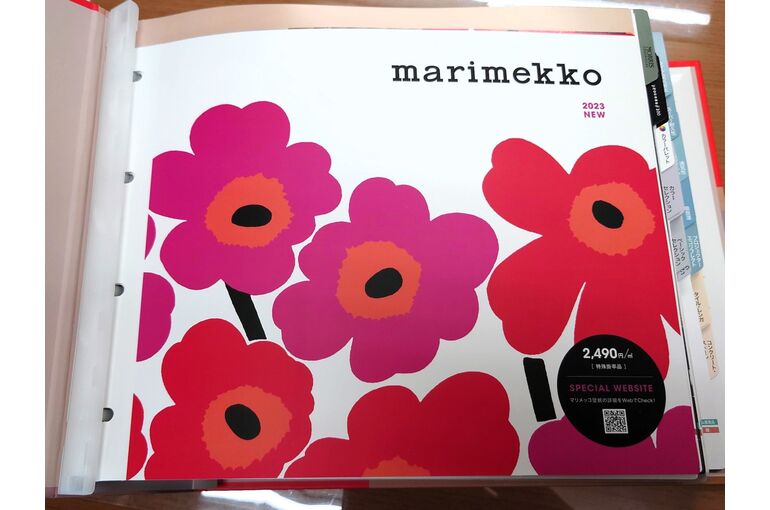 marimekko