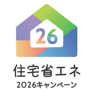 CF張替